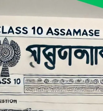 class 10 assamese question answer