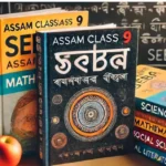 class-9-question-answer-assam-book